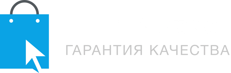 Интернет-магазин ДНР-МАРКЕТ