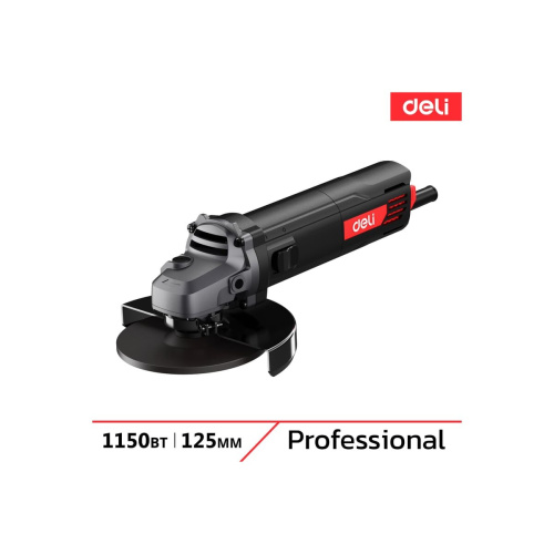 УШМ DELI DE-JM125-1E (134561) 1150Вт