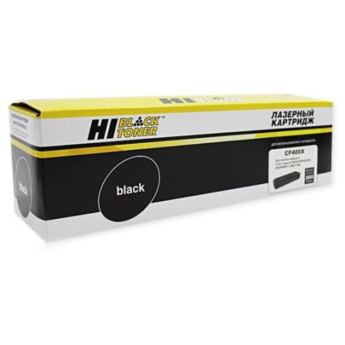 Картридж Hi-Black (HB-CF400X) для HP CLJ M252/252N/252DN/252DW/277n/277DW, №201X, Bk, 2,8K