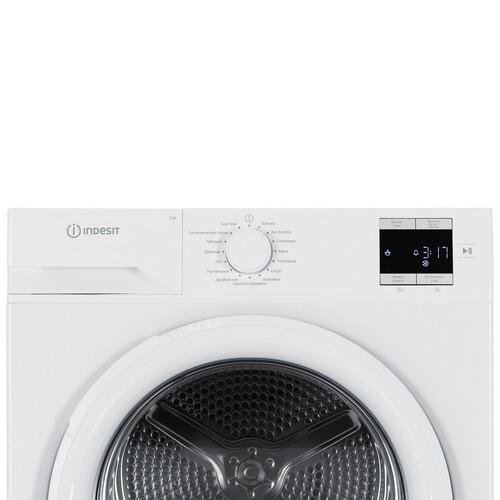 Сушильная машина Indesit IAS3725 белый