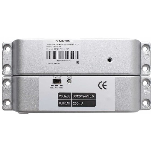 Замок электромеханический Tantos TRD-2086 (00-00203180) сталь серебристый