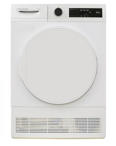 Сушильная машина Schaub Lorenz SLR TA721 белый