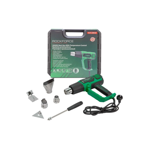 Фен промышленный Rockforce RF-HG70-2000LED(52352) 2000Вт