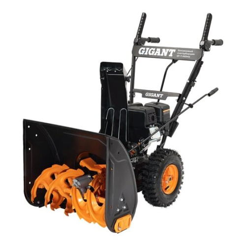 Снегоуборщик Gigant SP-7-560MS