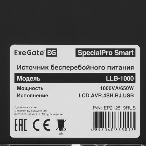 ИБП ExeGate SpecialPro Smart LLB-1000.LCD.AVR.EURO.RJ.USB