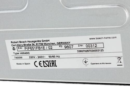 Индукционная варочная поверхность Bosch Serie 6 PIF651FB1E