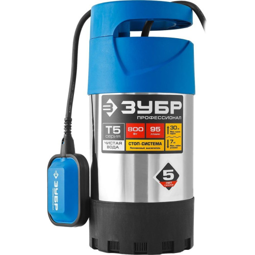 Насос дренажный Зубр НПЧ-Т5-800-С