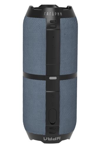 Портативная колонка Урал Гагарин ГР-003, синий
