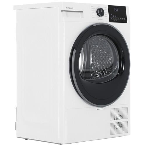 Сушильная машина Hotpoint TDSH 75 W белый