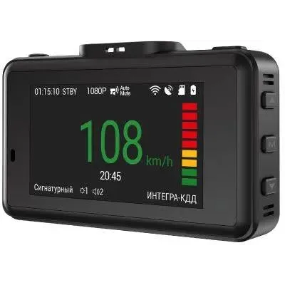 Видеорегистратор с радар-детектором Navitel XR2650 Pro, GPS Глонасс черный