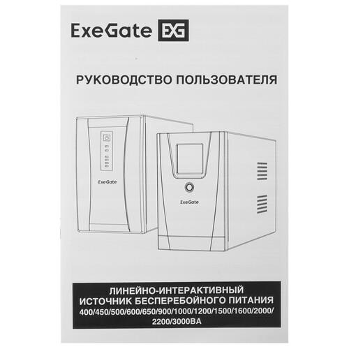 ИБП ExeGate SpecialPro Smart LLB-1600.LCD.AVR.C13.RJ