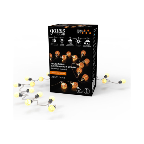 Гирлянда Gauss GS034 нить шарики дл.5.8м