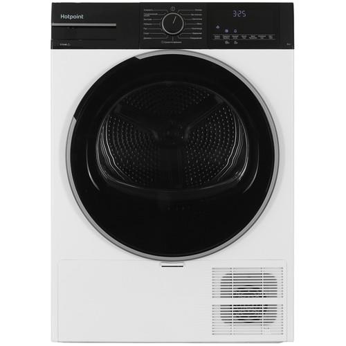 Сушильная машина Hotpoint TDSH 85V B белый