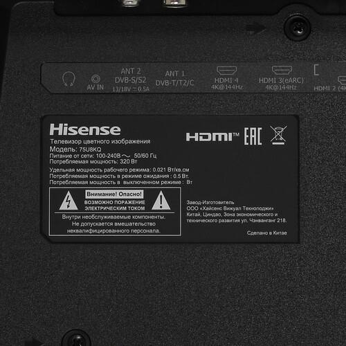 75" (190 см) LED-телевизор Hisense 75U8KQ серый