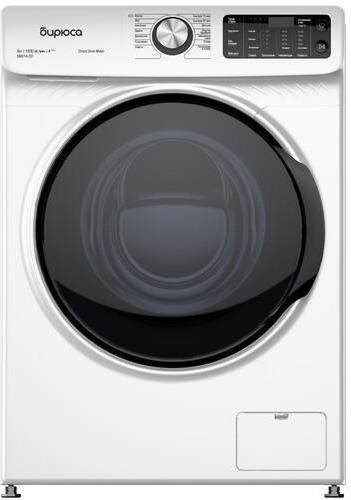 Стиральная машина Бирюса WM-SM814/03 белый