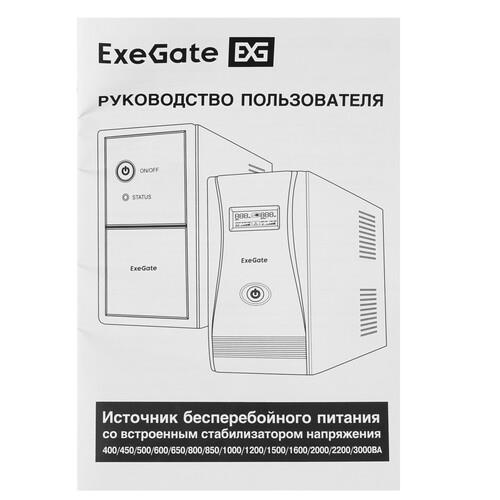 ИБП ExeGate SpecialPro Smart LLB-1000.LCD.AVR.EURO.RJ