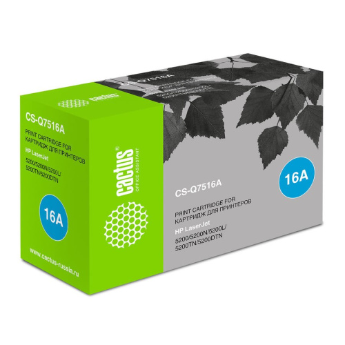 Картридж Cactus CS-Q7516A для принтеров HP LaserJet 5200/5200N; Canon LBP 3500 черный 12000 стр.