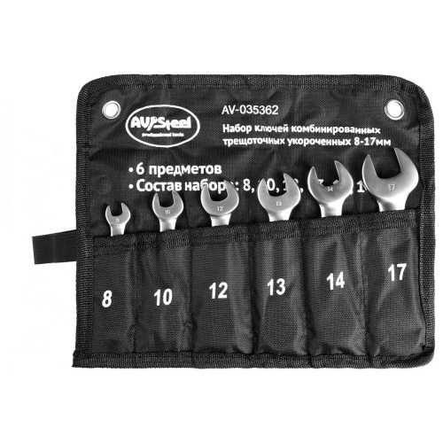Набор ключей комбинированных AV Steel AV-035362 6предм. в сумке