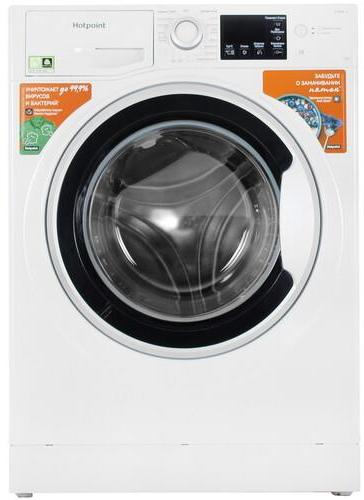 Стиральная машина Hotpoint NSB 7225 S V RU белый