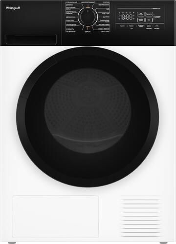 Сушильная машина Weissgauff WD 6128 B Heat Pump белый