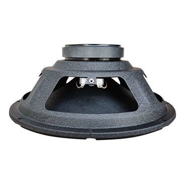 Колонки автомобильные Ural Молот АС-М250 (без решетки)