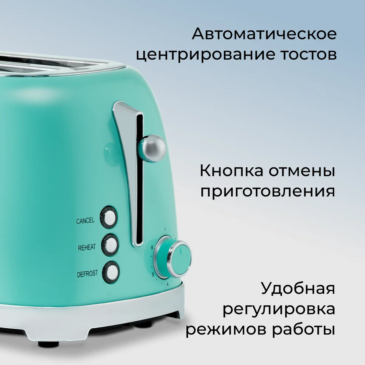 Тостер GALAXY LINE GL 2917 — фотография 2