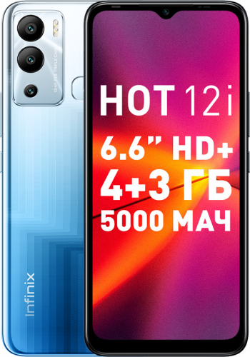 Смартфон Infinix Hot 12I 4/64Gb Синий
