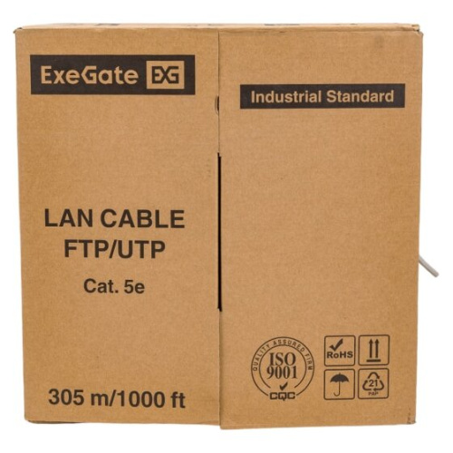 Витая пара Exegate EX138966RUS серый
