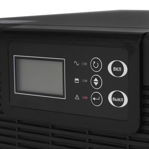 ИБП Hiden Control HPS20-0612