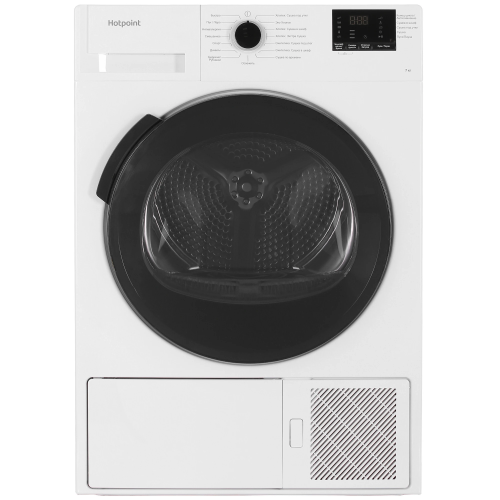 Сушильная машина Hotpoint-Ariston DSH 725 H белый