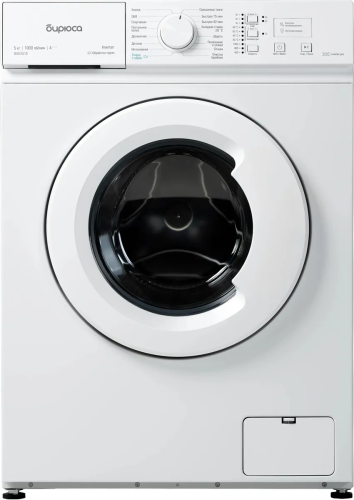 Стиральная машина Бирюса WM-SM510/10 белый Стиральная машина Бирюса WM-SM510/10 белый