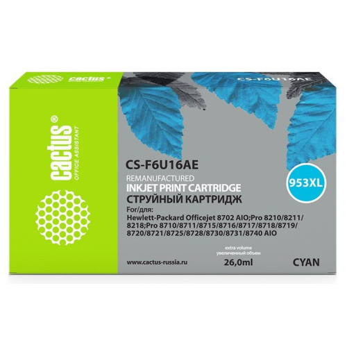 Картридж струйный Cactus CS-F6U16AE-R 953XL голубой 24мл для HP OJ Pro 7740/8210/8218/8710/8715