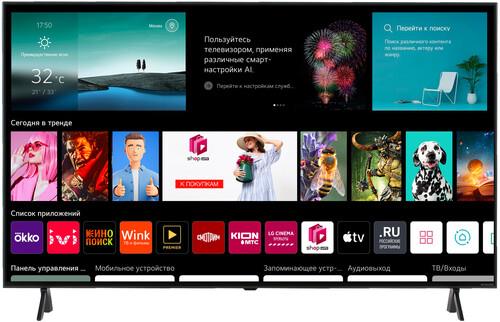 55" (138 см) LED-телевизор LG 55NANO806PA серый