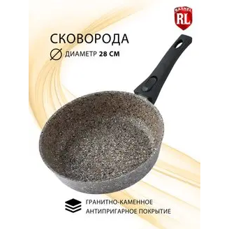 Сковорода Rashel R-10628 Титан&Гранит 28см коричневый