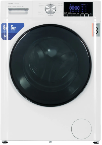 Стирально-сушильная машина Centek CT-1953 (белый)