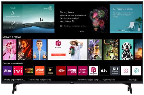 43" (108 см) Телевизор LG 43UT80006LA черный