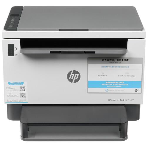 МФУ лазерное HP LaserJet Tank MFP 1005