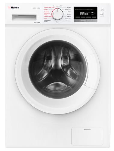 Стирально-сушильная машина Hansa WDHG814BW белый