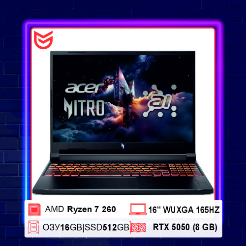 Ноутбук игровой Acer Nitro V 16 ANV16-42-R96P 16", IPS, AMD Ryzen 7 260 3.8ГГц, 8-ядерный, 16ГБ DDR5, 512ГБ SSD, NVIDIA GeForce RTX 5050 для ноутбуков - 8 ГБ, Windows 11 Home, черный [nh.u2naa.003]