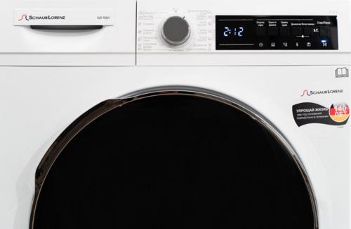 Сушильная машина Schaub Lorenz SLR TA821 белый