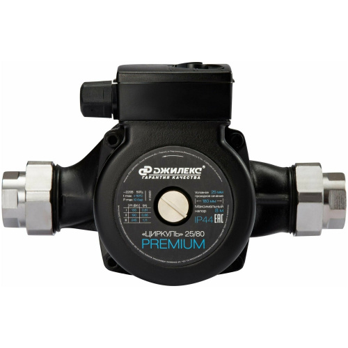 Насос Джилекс Циркуль 25/80 Premium (2581)