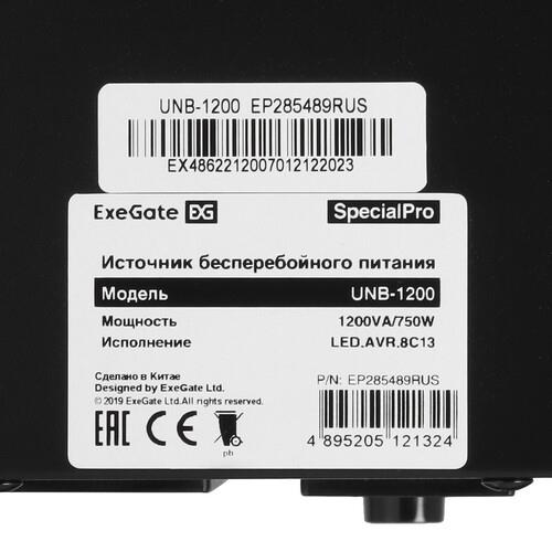 ИБП ExeGate SpecialPro UNB-1200.LED.AVR.8C13