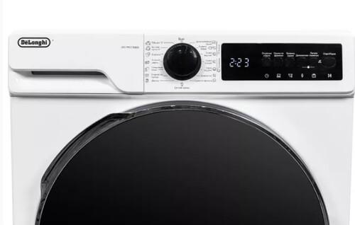 Сушильная машина Delonghi DTD 795 С FABIO белый