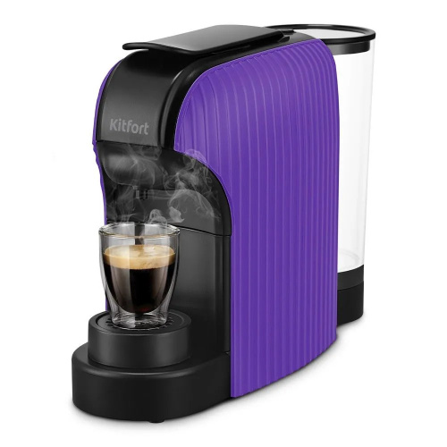 Кофеварка Kitfort Кт-7527