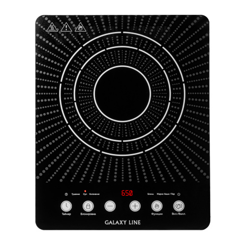 Настольная плитка индукционная GALAXY LINE GL 3066