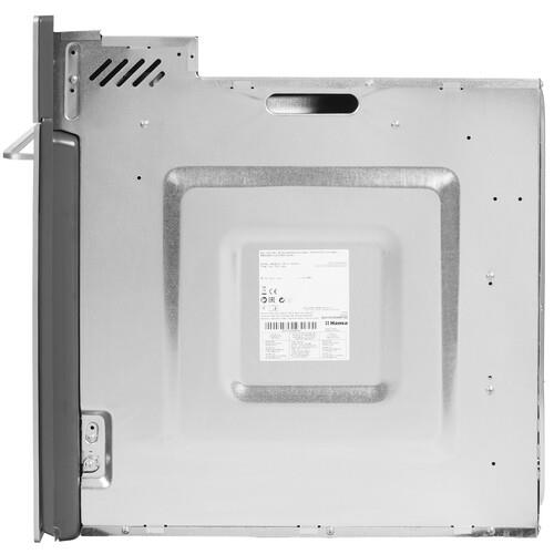 Электрический духовой шкаф Hansa BOEW694200 белый