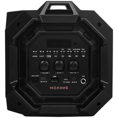 Портативная аудиосистема Урал Молния 600, черный