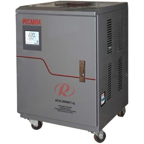 Стабилизатор напряжения Ресанта АСН-20000/1-Ц серый 63/6/19