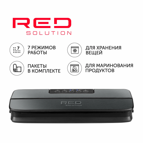 Вакуумный упаковщик RED solution VSM030 черный