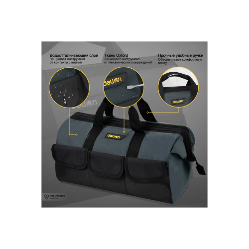 Сумка для инструментов Deli DL430016 360x180x250мм